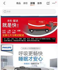 �����֣�PHILIPS��ΰ��ҽ�ú�����