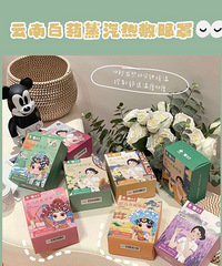 ���ϰ�ҩ�ȷ�����