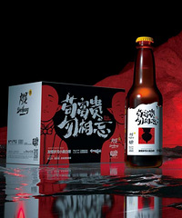 �ƻξ���ơ�ƣ�12ƿ��88Ԫ������