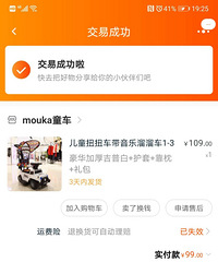 ���۶���ŤŤ��