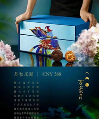 5��ת���������Դ�Ƶ��±�ȯ