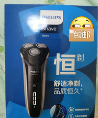 �ͼ�ת�����뵶