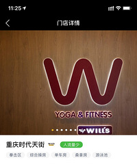 ����ʿʱ����ֵ��꿨ת��