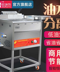 ŷ������ˮ��������ը��