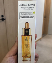 ����Guerlain�ۻʷ���ϵ�С�