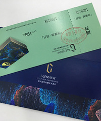 ���±���Є�