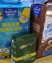 ����˹��������