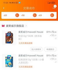 ����˹��������