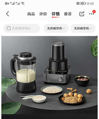 �����Ʊڻ�