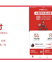 ת��������ֵ��ȫ�������ڿ��ã�