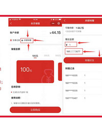 ת��������ֵ��ȫ�������ڿ��ã�