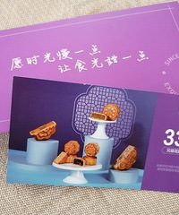 Ԫ���±�����ˮ��������ɭ�ٿ�ת��