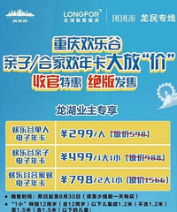 ���ֹ���Ʊ