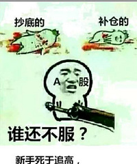 ת�÷ɶٺڽ𳬹���6��