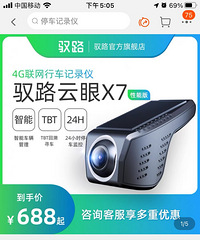 ȫ���г���¼��