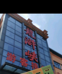 Ư��Ʊ�����ϿƯ��  �������Ͽ  Ư��