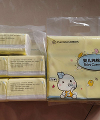 ȫ��ʱ��Ӥ�������