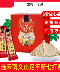 ת�������߷�