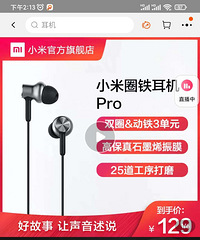 С�׶����ͱ��±�ȫ��ת��