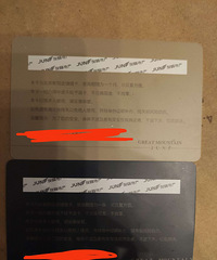 ����ɽ������Ӿ�꿨