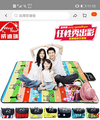 Ұ�������