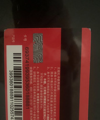 Ԫ�������100Ԫ��ֵ