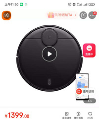 С��ɨ��һ�������