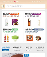 ɽķ׿Խ����һ��