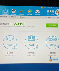 ����΢���ʼǱ�surfacebook2-i7-8G-256G