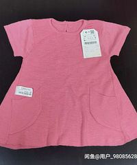 ȫ��Ӥ�����ͼ�ת