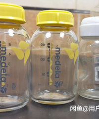 Ӥ����ƿ����ת����������