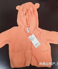 ȫ��Ӥ�����ͼ�ת