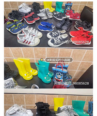 Ʒ��ͯ���ͼ�ת��������