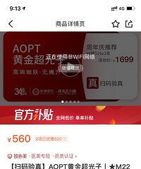 �����۷����ͼ�ת��