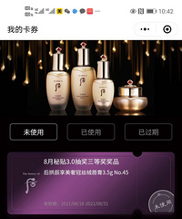 ��˿�޿ں쿨����150Ԫת