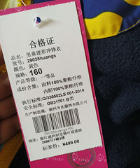 תȫ�¶�ͯ�����