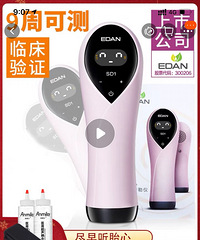 ̥����9����