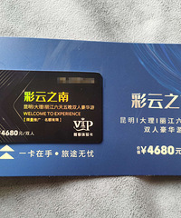 ������������˫���Σ�������Ʊ��