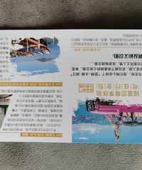 ������������˫���Σ�������Ʊ��