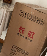 ����ϴ�»��˹���ġ�ȫ��δ����