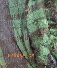 ���ò��ײ˼�