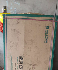 Ʒ��ש3-7�ۣ������ͺ�����