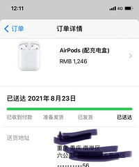 2020MacbookAirM1��airpods2��7400