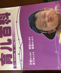 ��������ʺ�2������С���ѵľ���