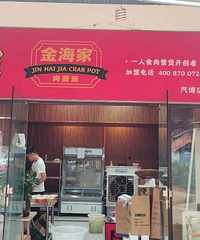 ������������ת�ã�����Ե�˴��ߡ�