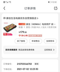 ���ÿ���