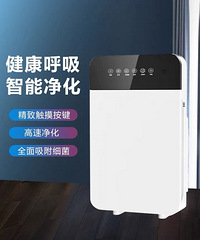 ��һ��һ�����Ŀյ��ȣ��ͣ�ȫ�¿���������