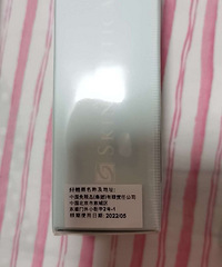 ȫ��������˰��������