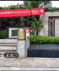 ��ĸɽ�Լ۱�֮�� ��ɽ��