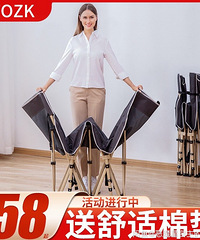 TOZK�۵���������˯�칫���������μ��ó��˼��ױ�Я�о���